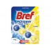 BREF Power Aktiv, 50g