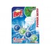 BREF Power Aktiv, 50g